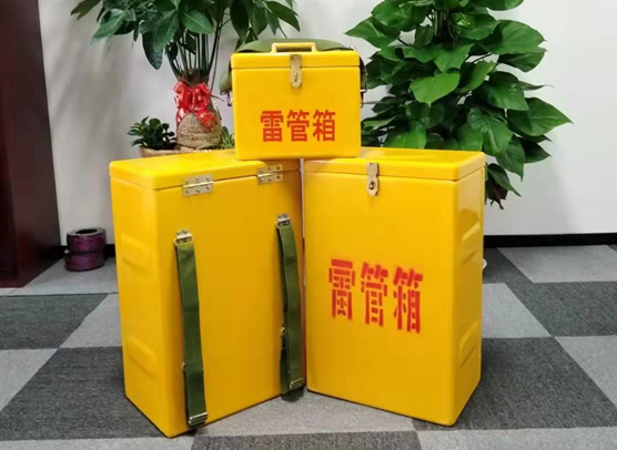 麻栗坡矿山爆破用的炸药箱雷管箱，你了解多少？