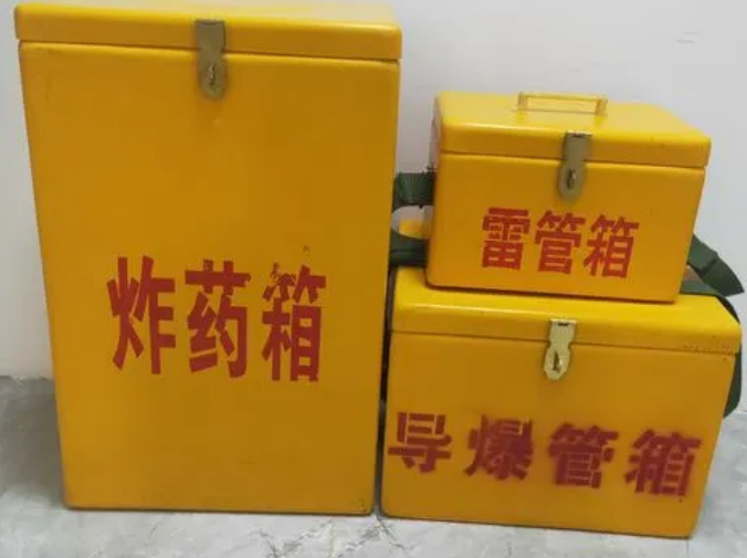 麻栗坡玻璃钢雷管箱的适用范围