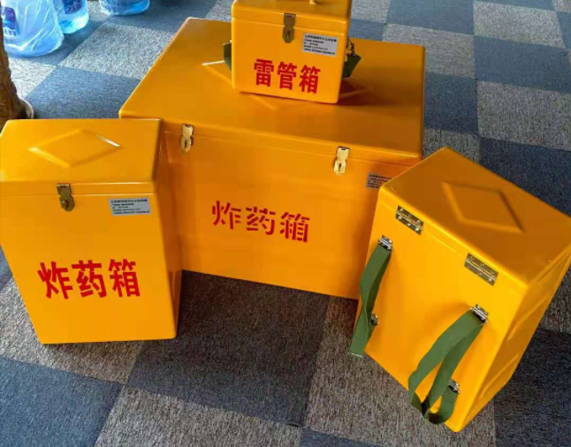 麻栗坡矿用炸药储存箱防止生锈的方法与措施