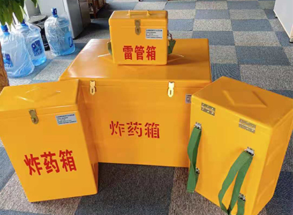 麻栗坡炸药箱在爆破作业中的重要性