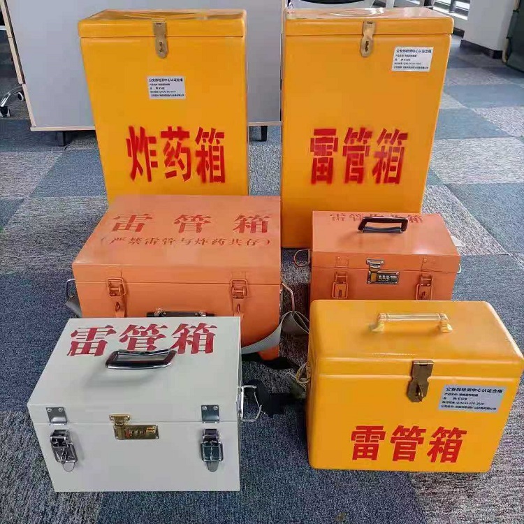 麻栗坡雷管炸药箱材质解析盘点